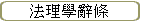 �k�z�����