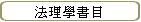 �k�z�Ǯѥ�
