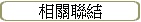 �����p��