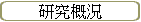 ��s���p