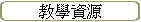 �оǸ귽